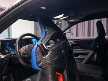 BMW M2 G87 Track Pack Carbon PPF