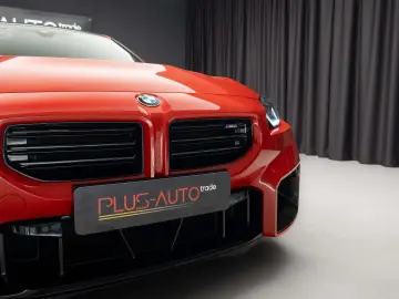 BMW M2 G87 Track Pack Carbon PPF