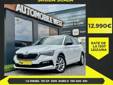 Skoda Scala