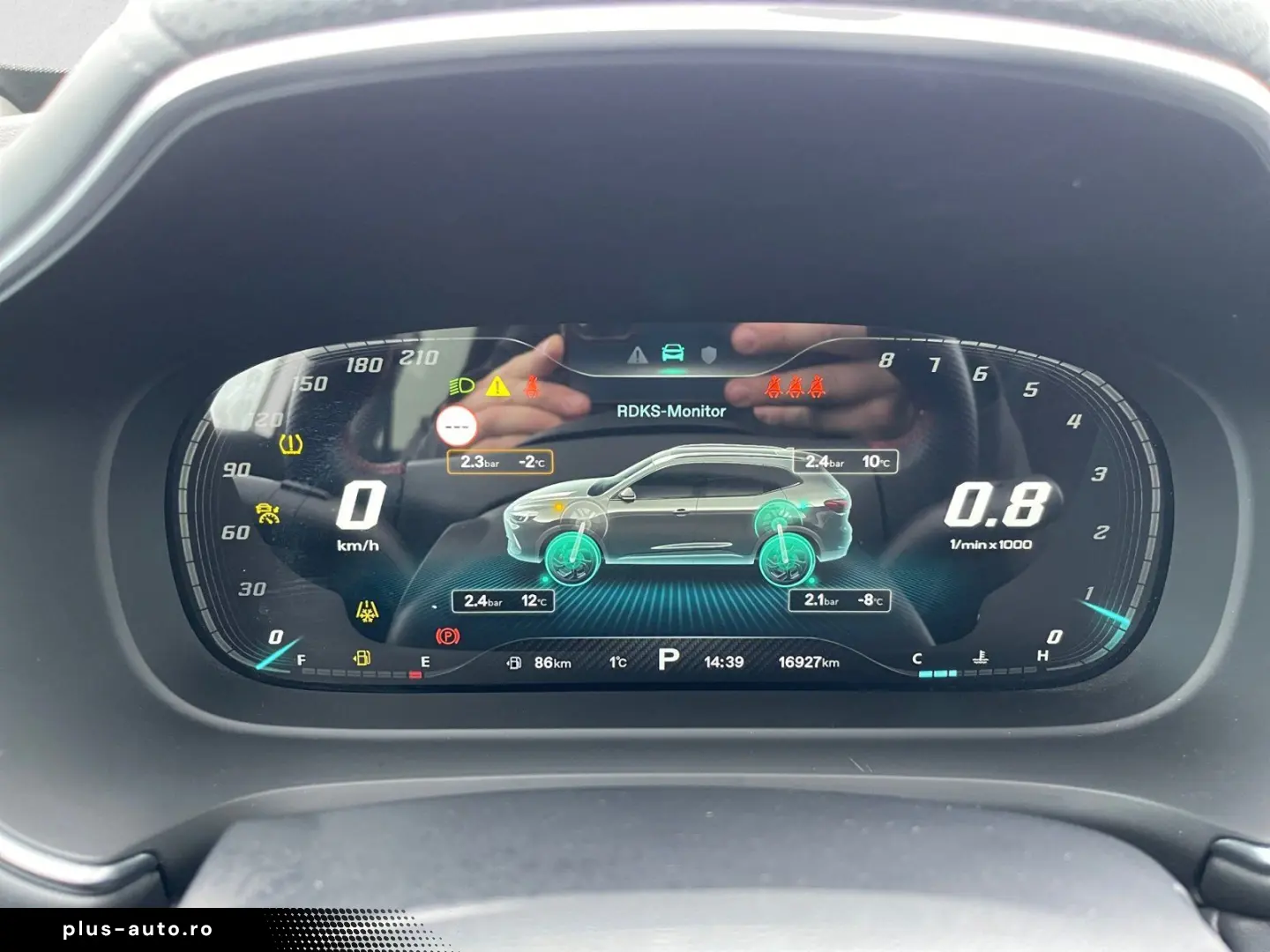 MG HS Luxury 1.5 DCT