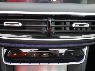 MG HS 1.5 T-GDI Luxury Aut. LED ACC Navi 360  Pano