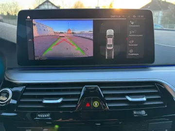 BMW 520 d Aut. AHK LEDER LED NAVI KAMERA ALU