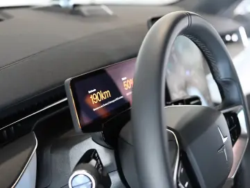 Polestar 3 Long Range Dual Performance