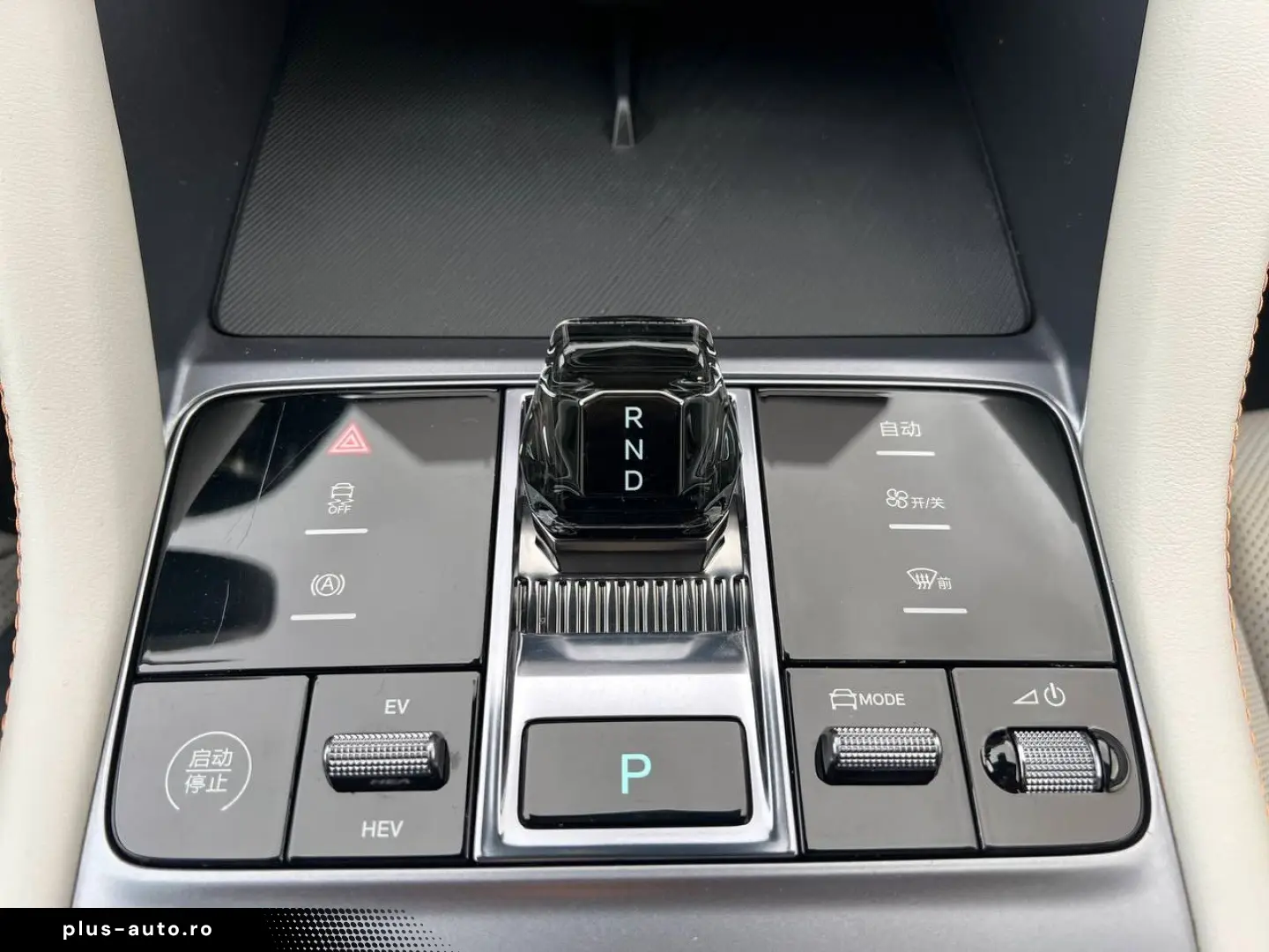 BYD SEAL U 1.5 DM-i Design  NETTO-EXPORT € 26 100