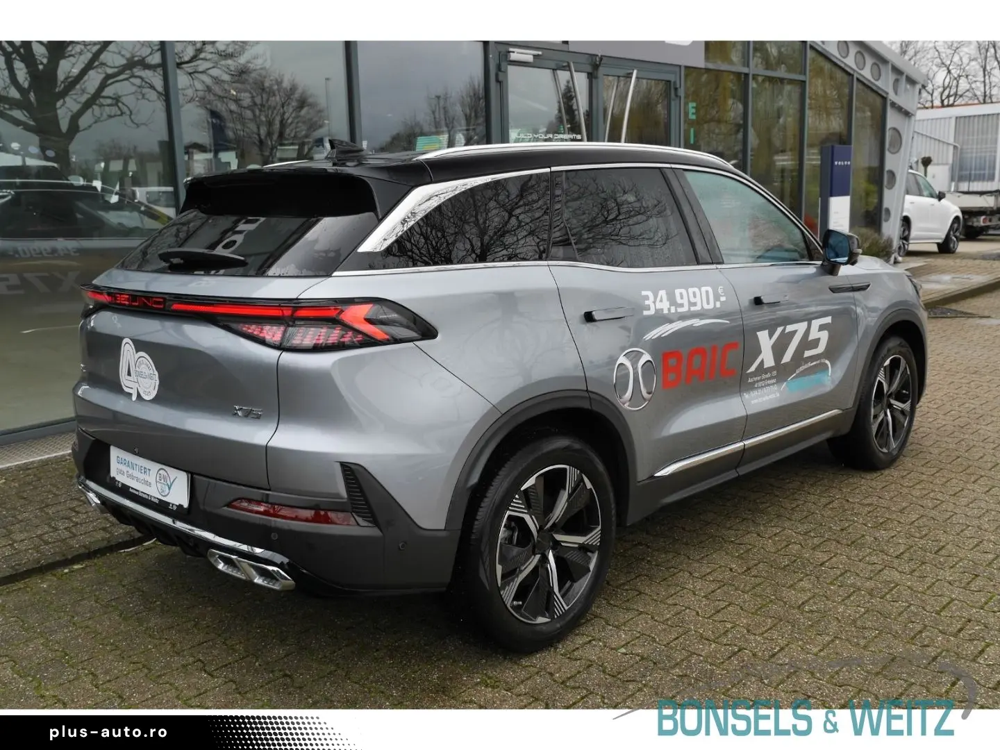 BAIC Beijing X75 1.5 GDI AUTOMATIK El. Panodach Leder