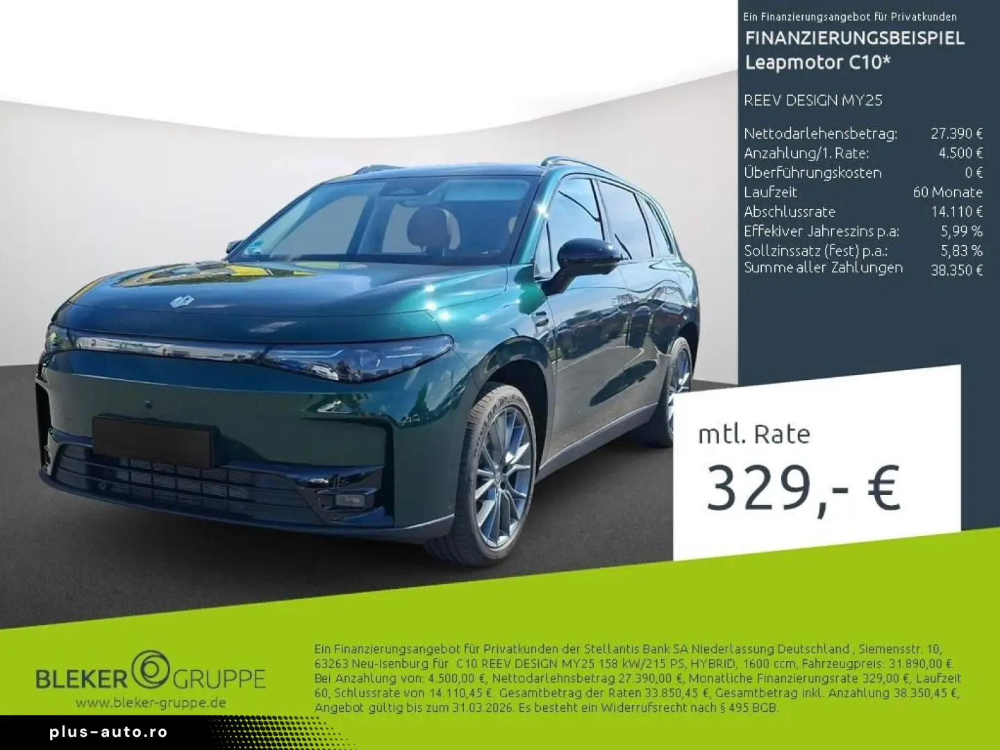 LEAPMOTOR C10 REEV DESIGN MY25