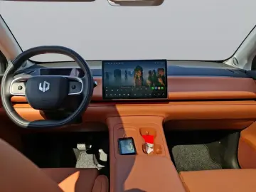 LEAPMOTOR C10 REEV DESIGN MY25