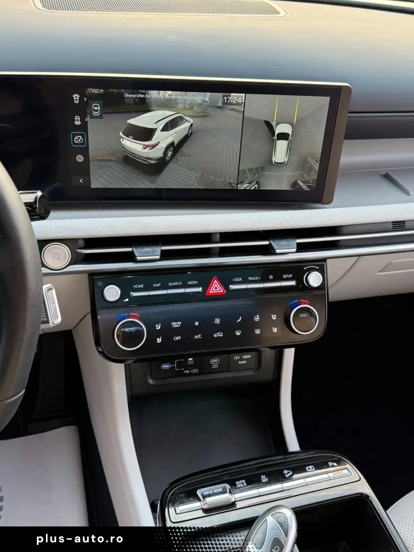 HYUNDAI Tucson Prime Plug-In Hybrid 1.6 T-GDI