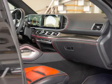 Mercedes-Benz AMG GLE Coupe 63S 4MATIC