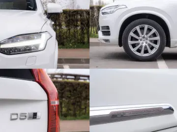 Volvo XC90 D5 AWD Inscription