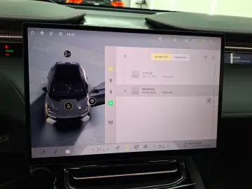 Lotus Eletre - Electric - Automatic - 612 hp - 37.821 km