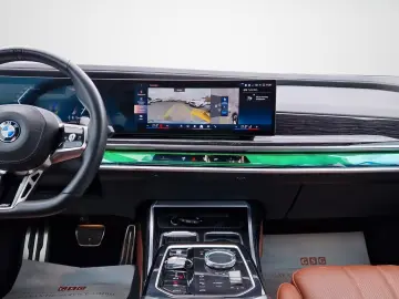 BMW 740 d xDrive M Sport TV HUD AHK B&W PANO