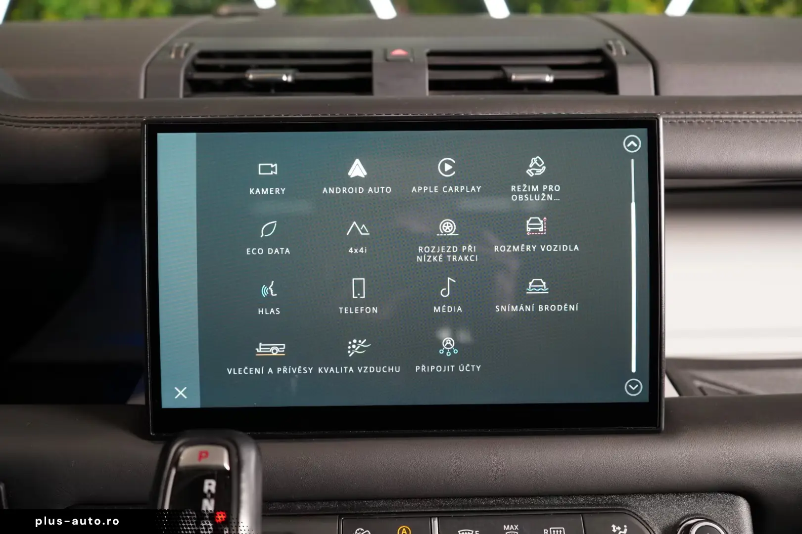 Land Rover Defender D300 130 FIRST-EDITION TOW