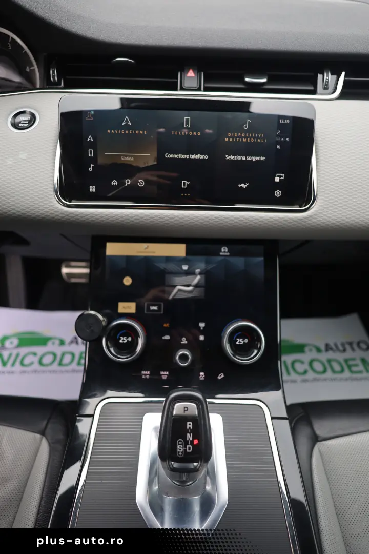 Land Rover Range Rover Evoque 2.0 D  R-Dynamic MHEV