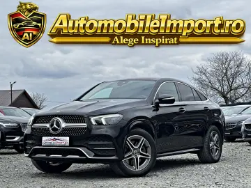 MERCEDES-BENZ GLE COUPE 350e PLUG IN HYBRID 4MATIC AMG
