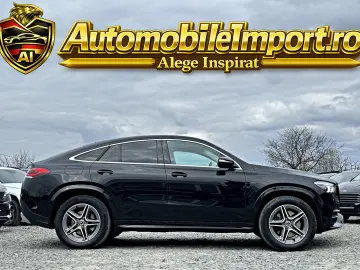 MERCEDES-BENZ GLE COUPE 350e PLUG IN HYBRID 4MATIC AMG
