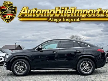 MERCEDES-BENZ GLE COUPE 350e PLUG IN HYBRID 4MATIC AMG