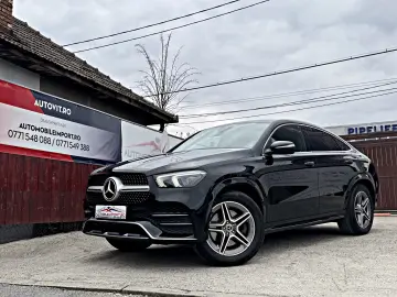 MERCEDES-BENZ GLE COUPE 350e PLUG IN HYBRID 4MATIC AMG