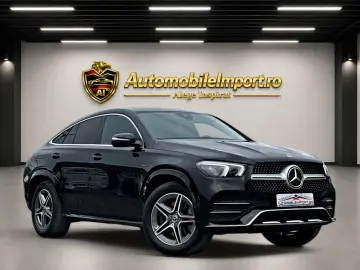 MERCEDES-BENZ GLE COUPE 350e PLUG IN HYBRID 4MATIC AMG