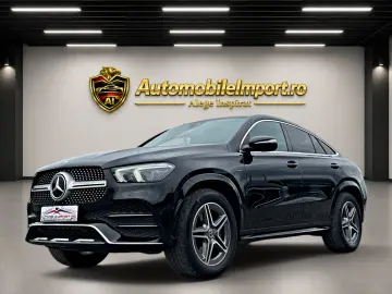 MERCEDES-BENZ GLE COUPE 350e PLUG IN HYBRID 4MATIC AMG