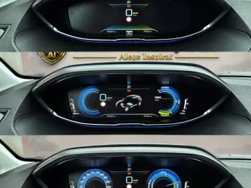 PEUGEOT 3008 Plug-in Hybrid Allure Pack