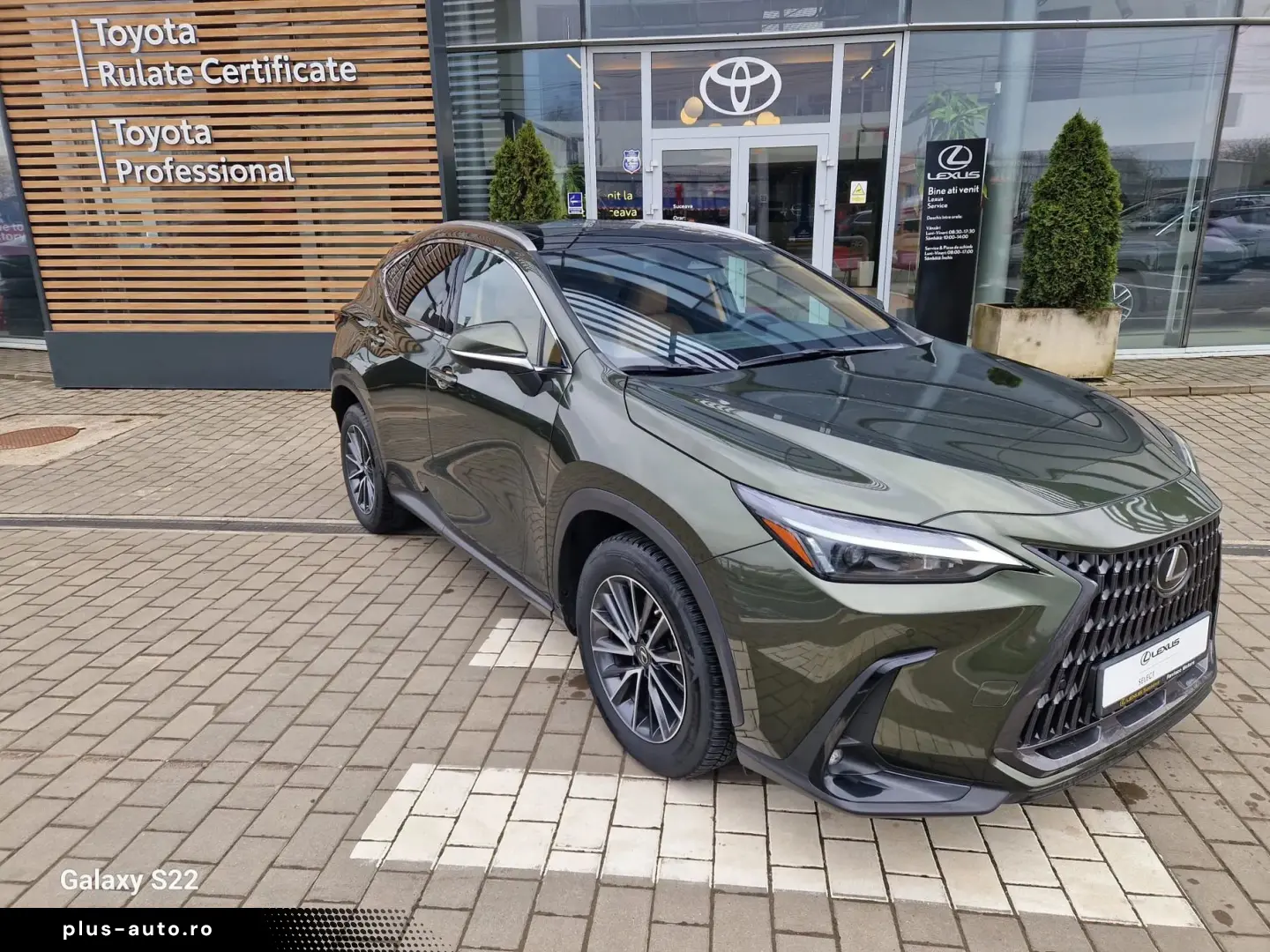 Lexus Serianx Gen-Ii-2021