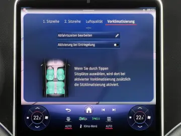 MERCEDES-BENZ EQE 300 SUV