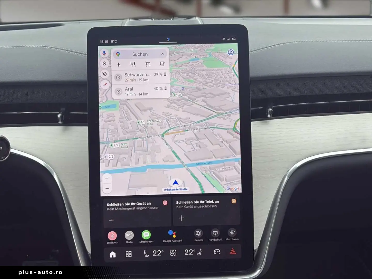 VOLVO EX90 Twin Motor Performance AWD Ultra 7