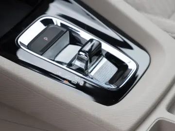 SKODA Octavia Combi 1.4 TSI iV