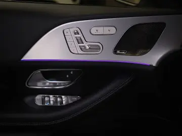 Mercedes-Benz GLE 450 d 4M AMG DIST MEMORY PANO AIRMATIC AHK