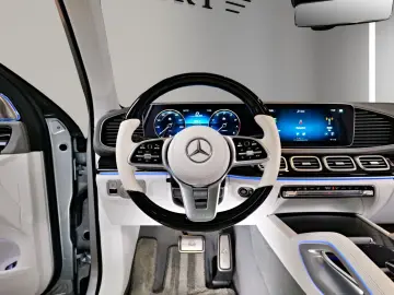 MERCEDES-BENZ GLS 600 Maybach 4M   FIRST CLASS   23 …