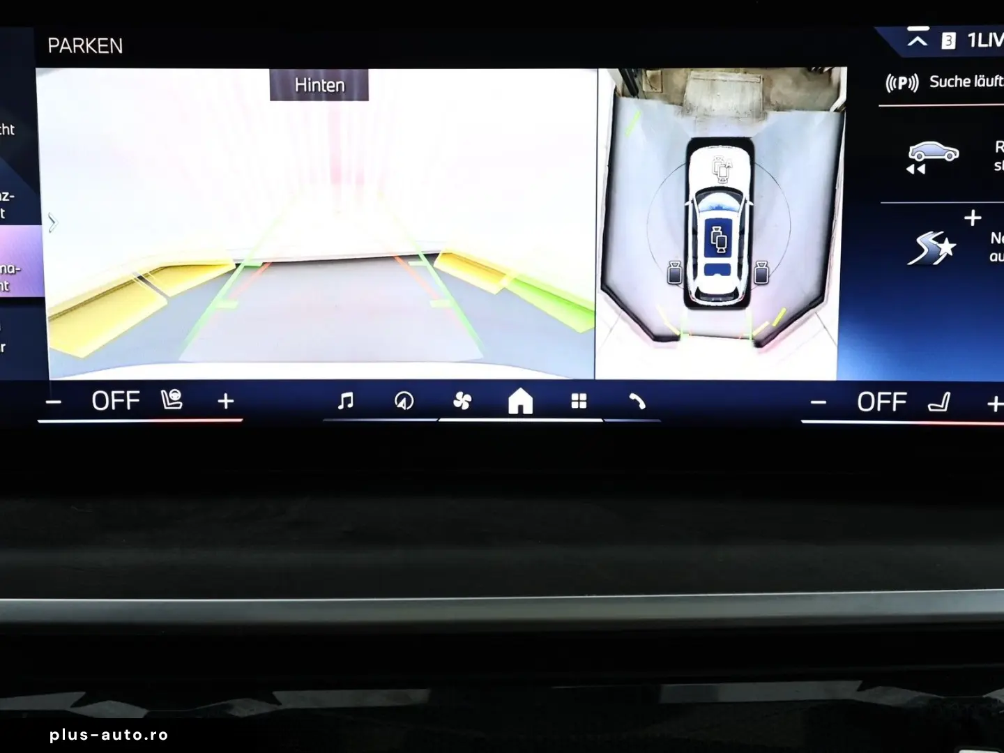 BMW X7 xDrive 40d  LED PDC AHK Standhz ACC