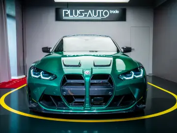 BMW M3 xDr Comp- Full PPF Eventuri Int Remus Exh CSL Grille