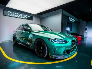 BMW M3 xDr Comp- Full PPF Eventuri Int Remus Exh CSL Grille