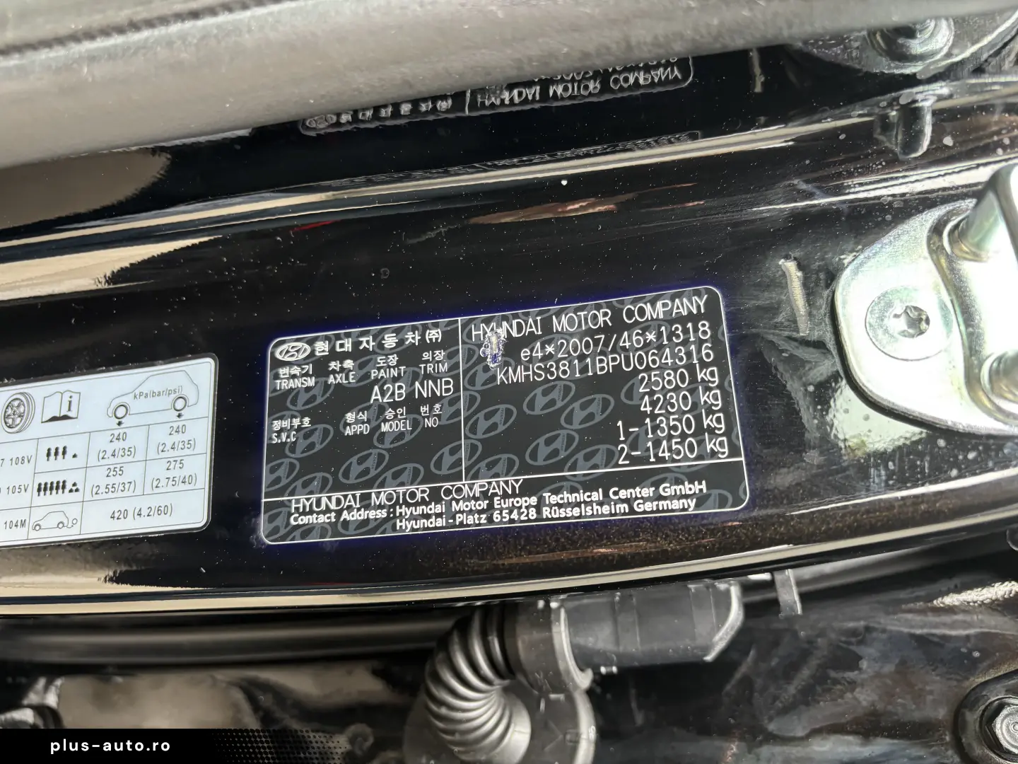 Hyundai Santa Fe 1.6 HEV 2WD Signature