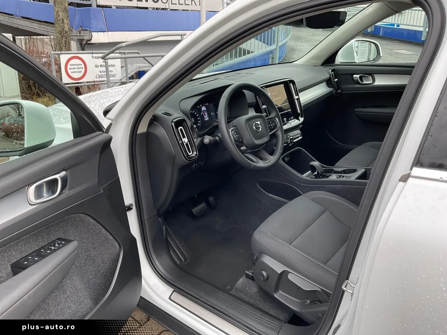 VOLVO XC40 T5 Inscription Expression