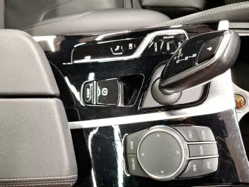 BMW 545e xDrive Limousine M Sport Harman K Head-Up