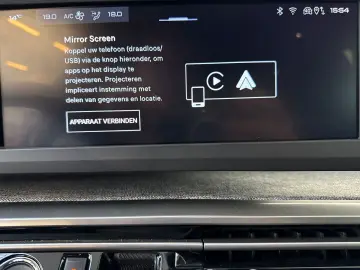 PEUGEOT 5008 1 2 Allure Hybrid 145 e-DSC6 (Blue Ingaro)