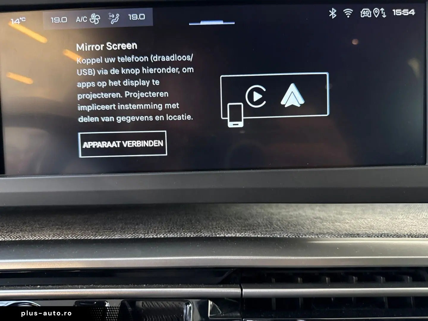 PEUGEOT 5008 1 2 Allure Hybrid 145 e-DSC6 (Blue Ingaro)