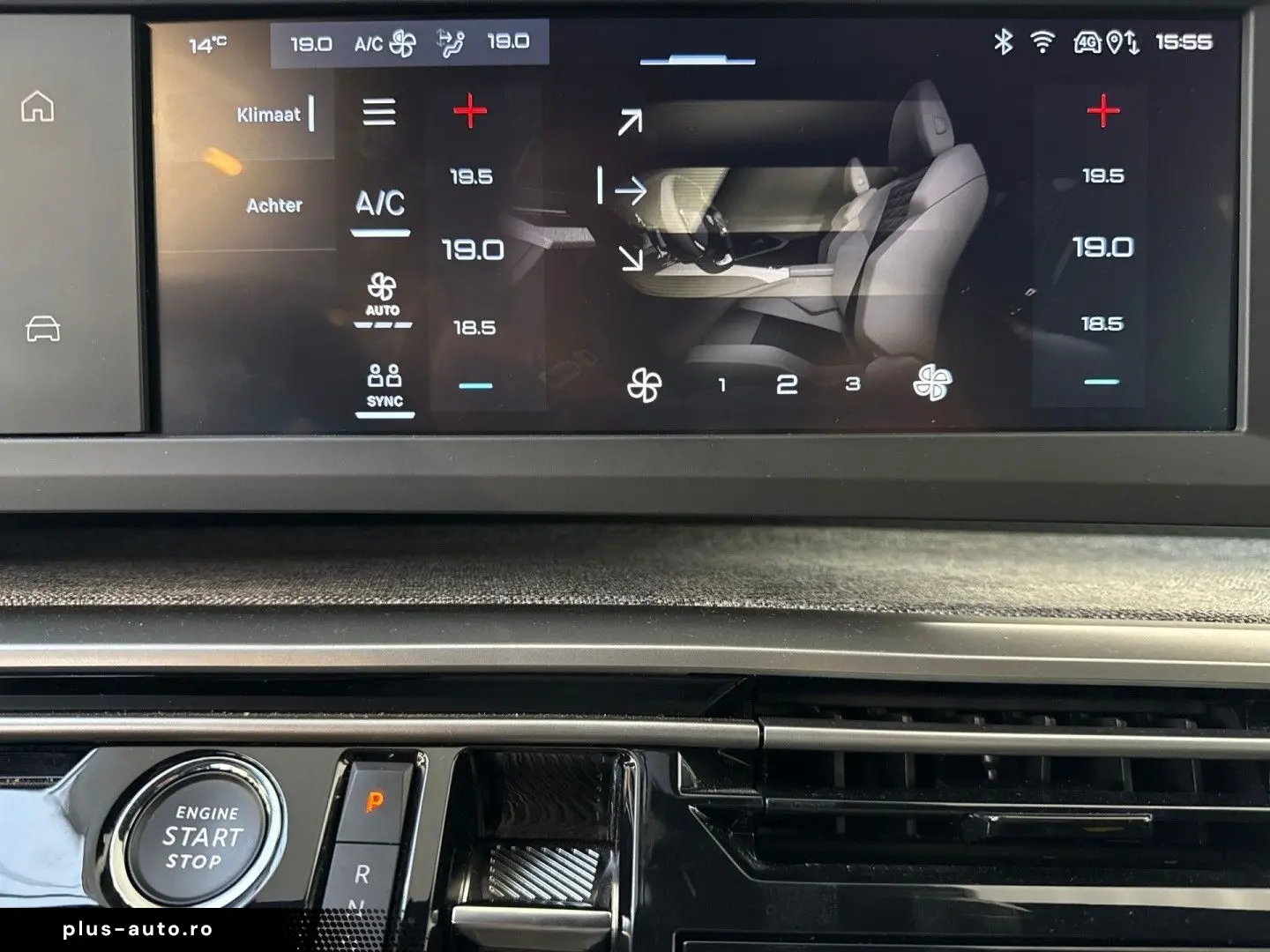 PEUGEOT 5008 1 2 Allure Hybrid 145 e-DSC6 (Blue Ingaro)