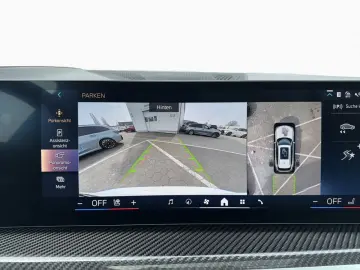 BMW X5 xDr30d M Sport StHz Pano AHK DAPro PAPro H K