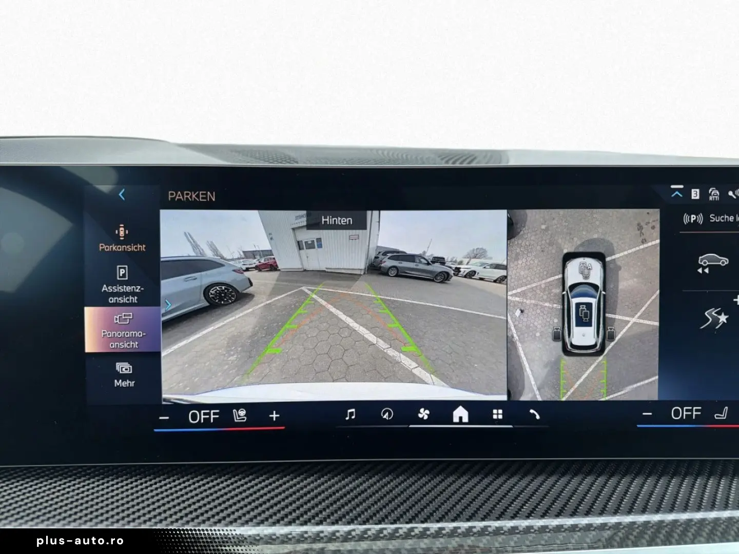 BMW X5 xDr30d M Sport StHz Pano AHK DAPro PAPro H K