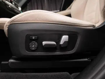 BMW iX3 MPacket xDrive