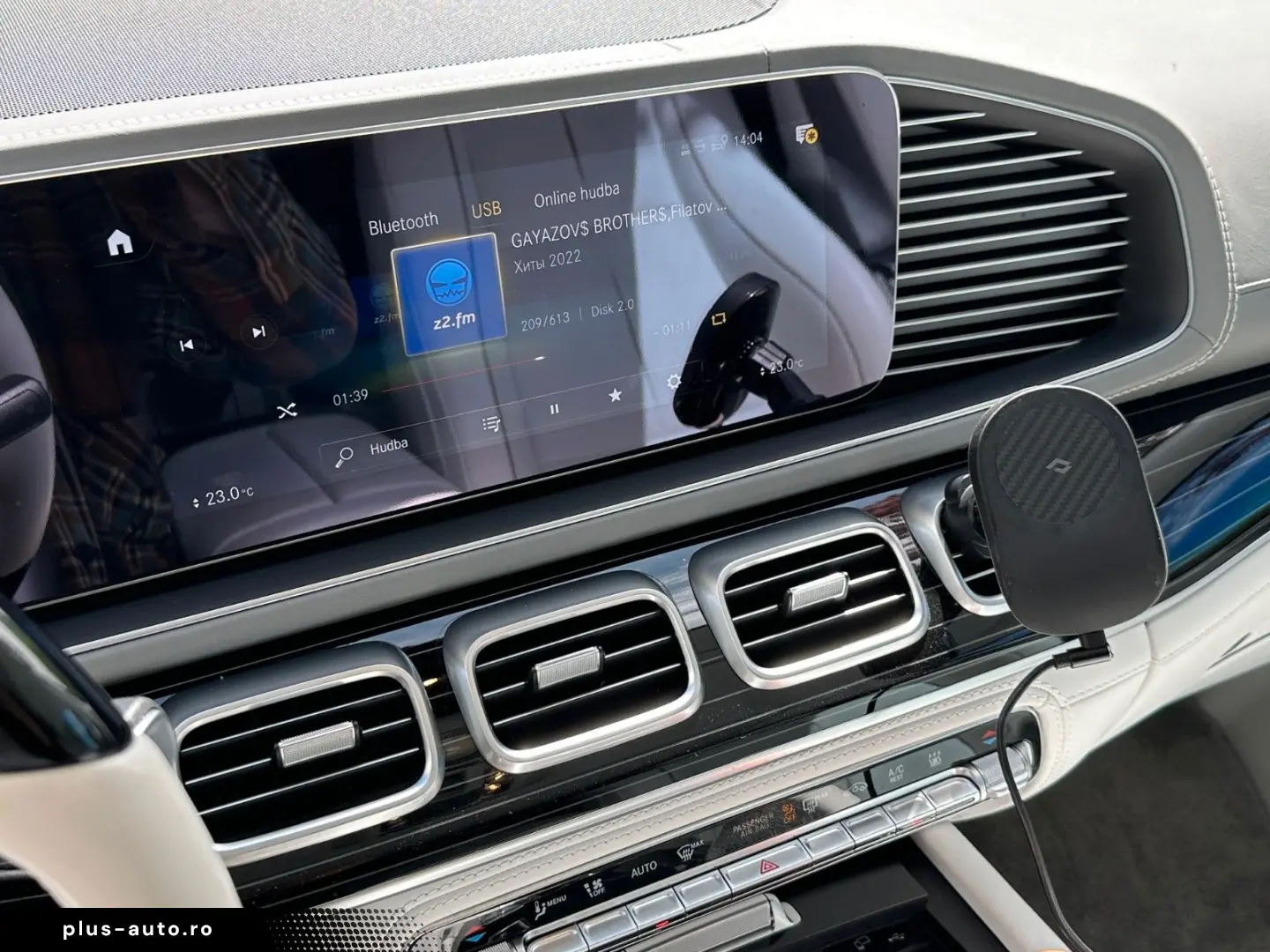 MERCEDES-BENZ GLS 600 Maybach 250k Listenpreis MANUFAKTUR