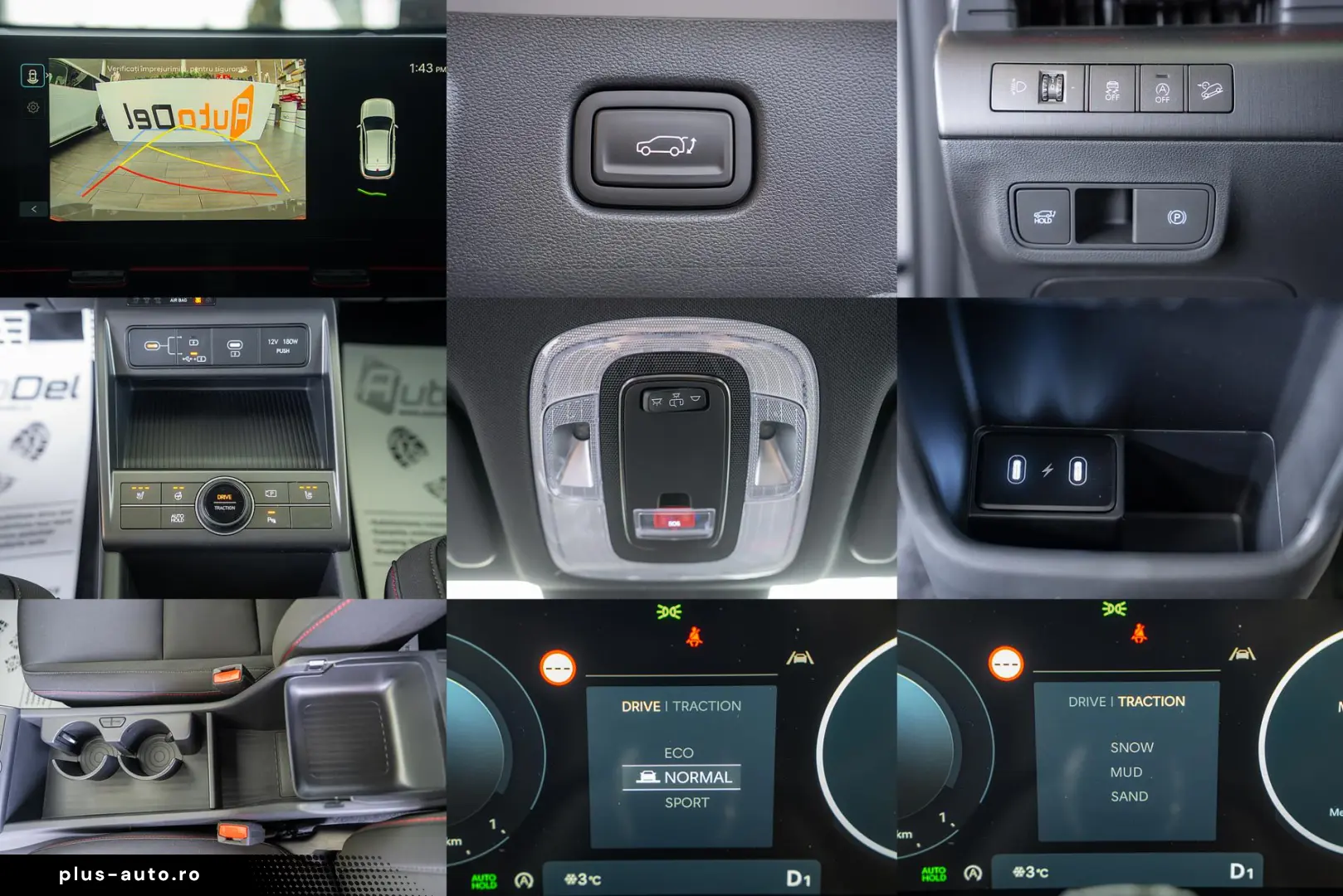 Hyundai Kona 1.6T-GDi 138CP 7DCT 2WD PREMIUM  N Line