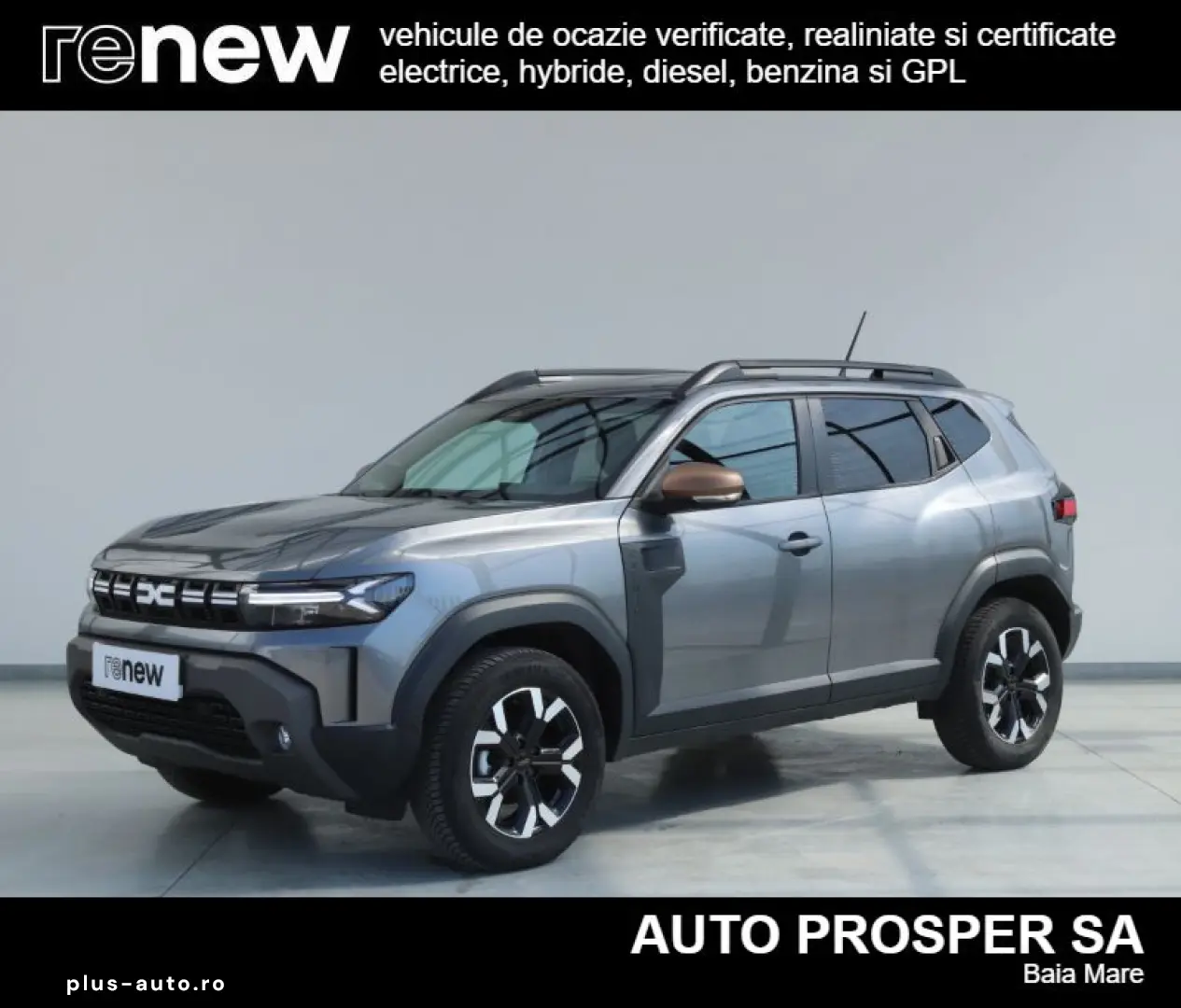 DACIA DUSTER 1.2 TCe MHEV 130CP Extreme 4X4