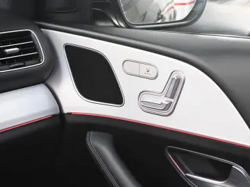 MERCEDES-BENZ GLE 450 AMG Line 4Matic