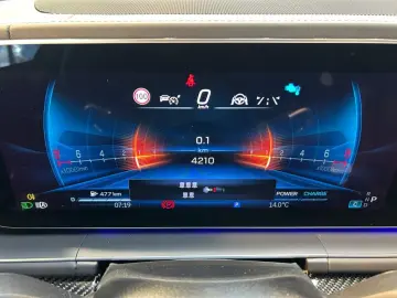 MERCEDES-BENZ AMG GLS 63 4matic  AMG MBUX Burm MBeam&hellip;