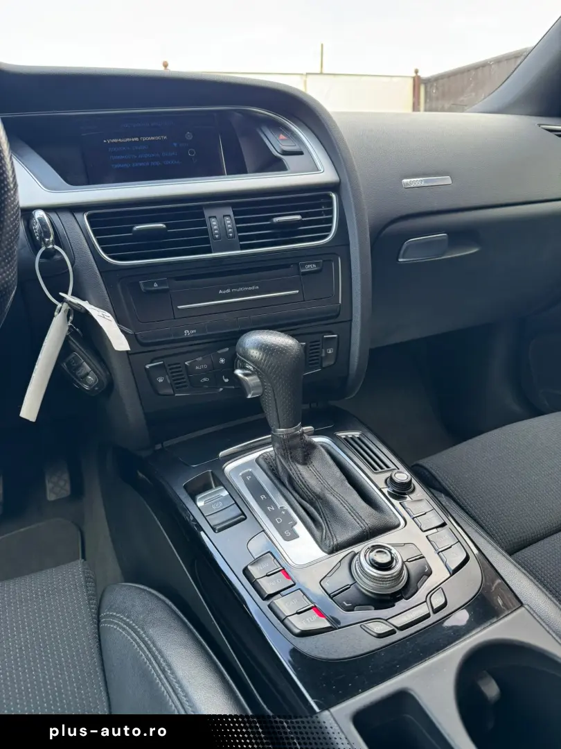 Audi A5 2010 2.0 Benzina