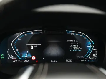 Bmw Seria-5 Gen-G30-G31-2017